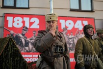 Военно-историческая программа Купно за едино!