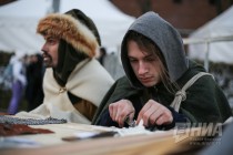 Военно-историческая программа Купно за едино!