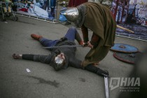 Военно-историческая программа Купно за едино!