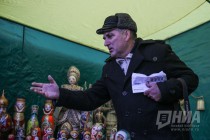 Празднование Дня народного единства в Нижнем Новгороде