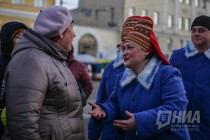 Празднование Дня народного единства в Нижнем Новгороде