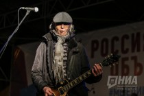 Выступление группы Земляне