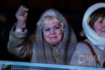 Выступление группы Земляне