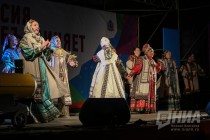 Праздничная программа от Надежды Бабкиной и коллектива Русская песня