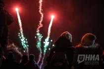 Праздничный фейерверк