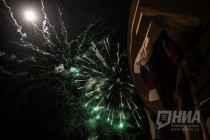 Праздничный фейерверк