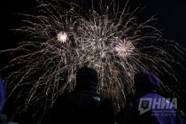 Праздничный фейерверк