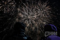 Праздничный фейерверк