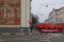 Шествие в честь 100-летия Революции в Нижнем Новгороде