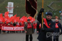 Шествие в честь 100-летия Революции в Нижнем Новгороде