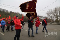 Шествие в честь 100-летия Революции в Нижнем Новгороде