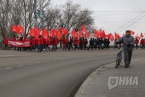 Шествие в честь 100-летия Революции в Нижнем Новгороде