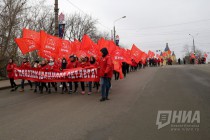 Шествие в честь 100-летия Революции в Нижнем Новгороде