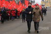 Шествие в честь 100-летия Революции в Нижнем Новгороде