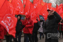 Шествие НРО КПРФ горадминистрация согласовала со второго раза