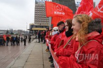 Митинг в честь 100-летия Революции на пл. Ленина в Нижнем Новгороде