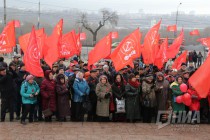 Митинг в честь 100-летия Революции на пл. Ленина в Нижнем Новгороде