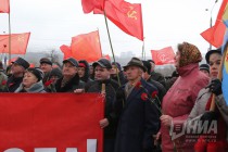 Митинг в честь 100-летия Революции на пл. Ленина в Нижнем Новгороде