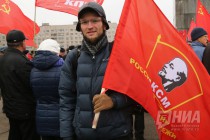 Митинг в честь 100-летия Революции на пл. Ленина в Нижнем Новгороде