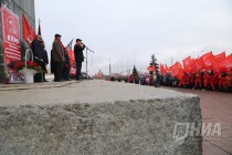 Митинг в честь 100-летия Революции на пл. Ленина в Нижнем Новгороде