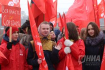Митинг в честь 100-летия Революции на пл. Ленина в Нижнем Новгороде