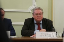 Сергей Устинкин