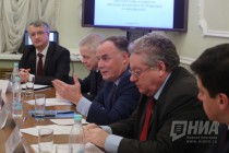 Первое заседание круглого стола на площадке Минин-центра