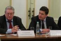 Первое заседание круглого стола на площадке Минин-центра