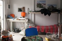 Офис дольщиков