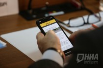 Заседание городской Думы Нижнего Новгорода