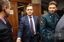 Заседание правительства Нижегородской области