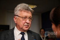 Заседание правительства Нижегородской области