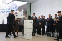 Открытие Центра инновационного развития медицинского приборостроения ННГУ