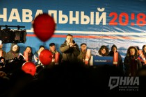 Встреча с Алексеем Навальным в Нижнем Новгороде 25 ноября