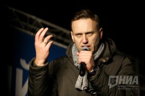 Алексей Навальный