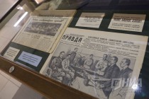 Выставка личных вещей Валерия Чкалова