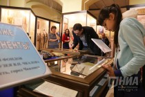 Выставка личных вещей Валерия Чкалова