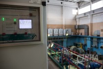 Машинное отделение