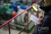 Машинное отделение