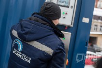 Включение системы очистки воздуха