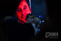 Вручение нижегородской премии Пробуждение - 2017