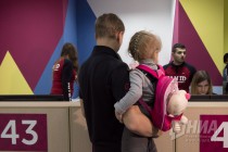 Вручение паспорта болельщика