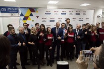 В церемонии открытия принимали участие члены правительства региона и волонтеры чемпионата