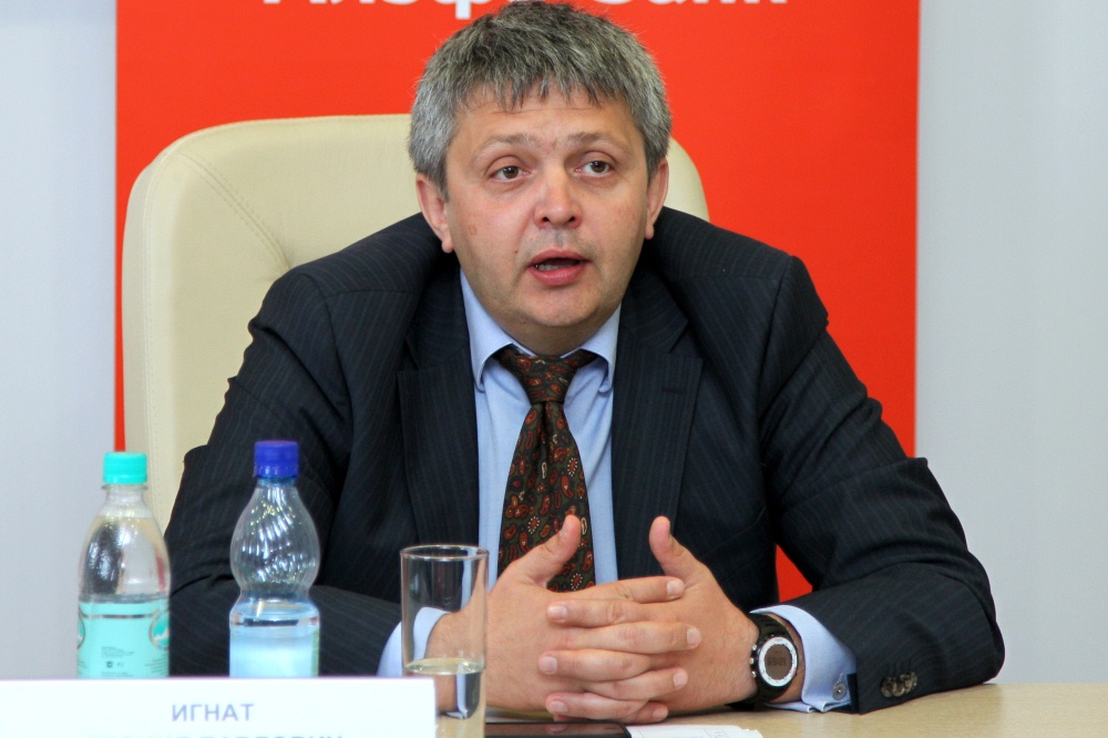 Леонид Игнат