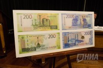 Макет новых банкнот в здании ЦБ РФ в Нижнем Новгороде