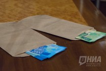 Новые банкноты серии АА