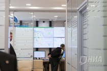 Помещение единого диспетчерского пункта водоканала