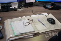 Журнал учета