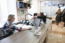 Сотрудники диспетчерского пункта за работой