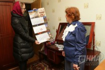 Газпром межрегионгаз Нижний Новгород поздравил самых добросовестных плательщиков